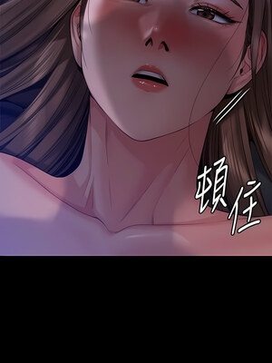 [韩漫][活火山 & Ben.p] 傀儡 1-345話 [完結]_009353