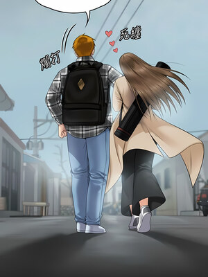 [韩漫][活火山 & Ben.p] 傀儡 1-345話 [完結]_009370