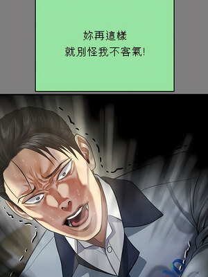 [韩漫][活火山 & Ben.p] 傀儡 1-345話 [完結]_009391