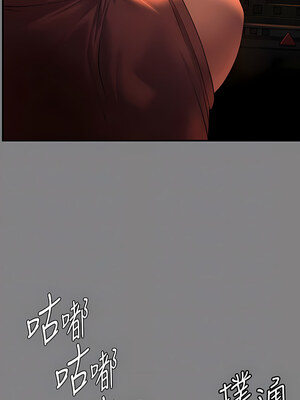 [韩漫][活火山 & Ben.p] 傀儡 1-345話 [完結]_009398