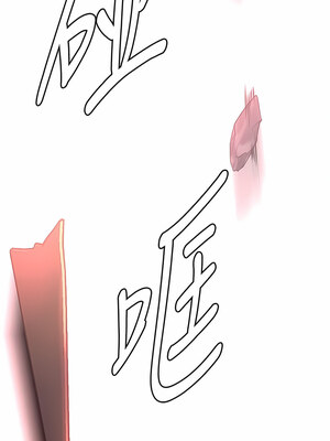 [韩漫][活火山 & Ben.p] 傀儡 1-345話 [完結]_009401