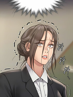 [韩漫][活火山 & Ben.p] 傀儡 1-345話 [完結]_009403