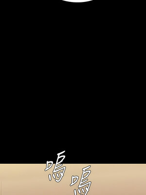 [韩漫][活火山 & Ben.p] 傀儡 1-345話 [完結]_009406
