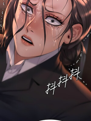 [韩漫][活火山 & Ben.p] 傀儡 1-345話 [完結]_009436