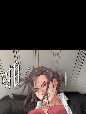 [韩漫][活火山 & Ben.p] 傀儡 1-345話 [完結]_009460