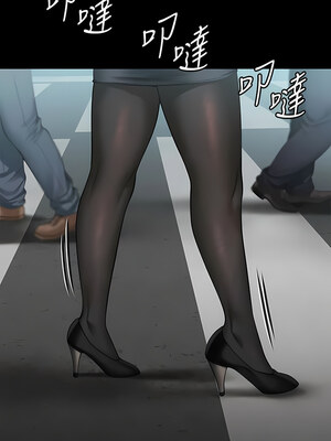 [韩漫][活火山 & Ben.p] 傀儡 1-345話 [完結]_009482