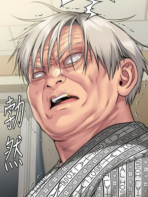 [韩漫][活火山 & Ben.p] 傀儡 1-345話 [完結]_009507
