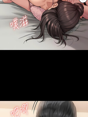 [韩漫][活火山 & Ben.p] 傀儡 1-345話 [完結]_009522