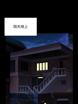 [韩漫][活火山 & Ben.p] 傀儡 1-345話 [完結]_009535