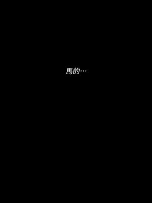 [韩漫][活火山 & Ben.p] 傀儡 1-345話 [完結]_009548