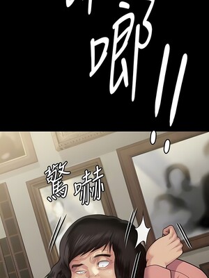 [韩漫][活火山 & Ben.p] 傀儡 1-345話 [完結]_009567