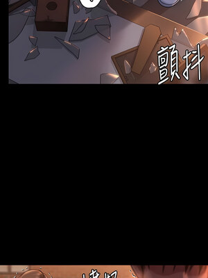 [韩漫][活火山 & Ben.p] 傀儡 1-345話 [完結]_009568