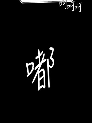 [韩漫][活火山 & Ben.p] 傀儡 1-345話 [完結]_009573