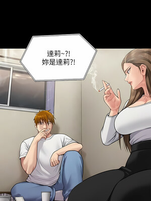 [韩漫][活火山 & Ben.p] 傀儡 1-345話 [完結]_009577