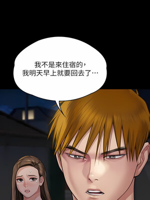 [韩漫][活火山 & Ben.p] 傀儡 1-345話 [完結]_009589