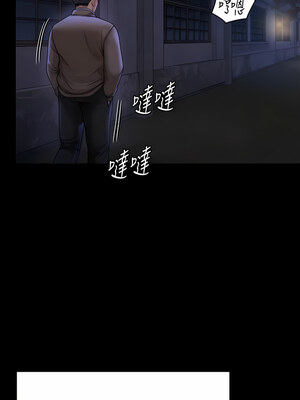 [韩漫][活火山 & Ben.p] 傀儡 1-345話 [完結]_009594