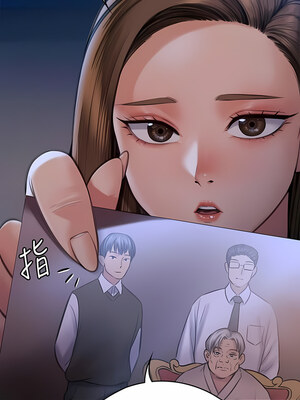 [韩漫][活火山 & Ben.p] 傀儡 1-345話 [完結]_009602