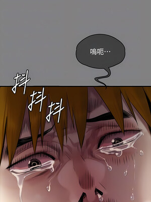 [韩漫][活火山 & Ben.p] 傀儡 1-345話 [完結]_009609