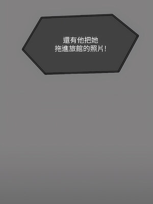 [韩漫][活火山 & Ben.p] 傀儡 1-345話 [完結]_009614