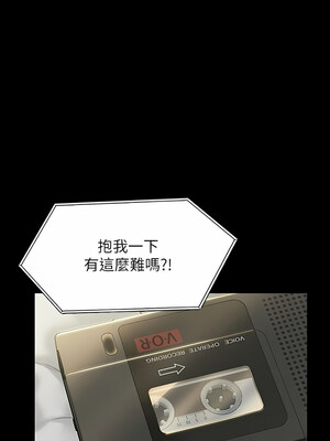 [韩漫][活火山 & Ben.p] 傀儡 1-345話 [完結]_009617