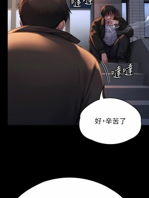 [韩漫][活火山 & Ben.p] 傀儡 1-345話 [完結]_009630