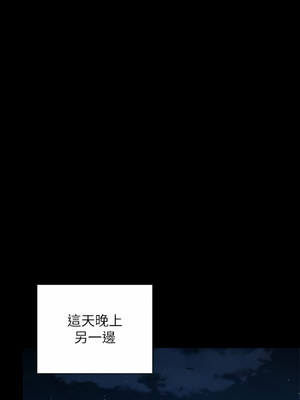 [韩漫][活火山 & Ben.p] 傀儡 1-345話 [完結]_009642