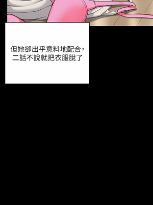 [韩漫][活火山 & Ben.p] 傀儡 1-345話 [完結]_009664
