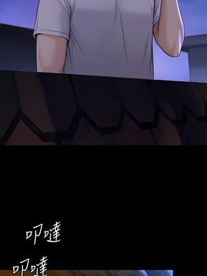 [韩漫][活火山 & Ben.p] 傀儡 1-345話 [完結]_009669