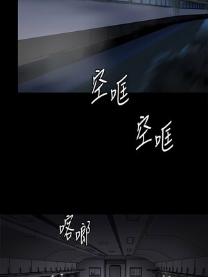 [韩漫][活火山 & Ben.p] 傀儡 1-345話 [完結]_009674