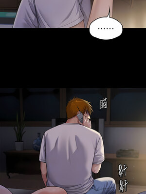[韩漫][活火山 & Ben.p] 傀儡 1-345話 [完結]_009679