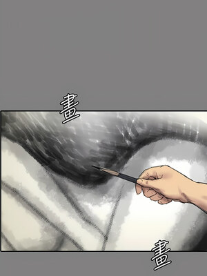 [韩漫][活火山 & Ben.p] 傀儡 1-345話 [完結]_009709