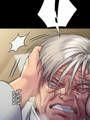 [韩漫][活火山 & Ben.p] 傀儡 1-345話 [完結]_009710