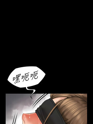 [韩漫][活火山 & Ben.p] 傀儡 1-345話 [完結]_009713
