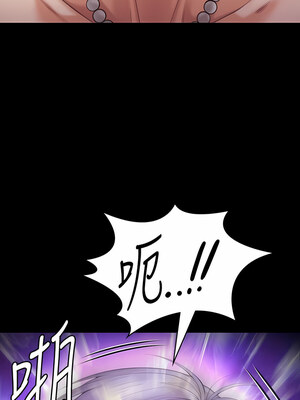 [韩漫][活火山 & Ben.p] 傀儡 1-345話 [完結]_009721