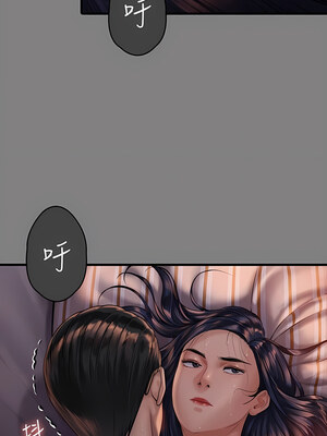[韩漫][活火山 & Ben.p] 傀儡 1-345話 [完結]_009747