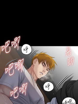 [韩漫][活火山 & Ben.p] 傀儡 1-345話 [完結]_009754