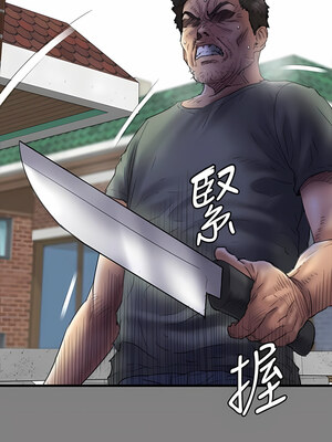 [韩漫][活火山 & Ben.p] 傀儡 1-345話 [完結]_009764