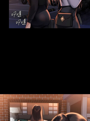 [韩漫][活火山 & Ben.p] 傀儡 1-345話 [完結]_009772