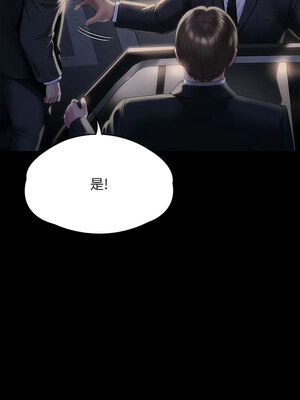 [韩漫][活火山 & Ben.p] 傀儡 1-345話 [完結]_009796