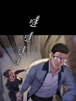 [韩漫][活火山 & Ben.p] 傀儡 1-345話 [完結]_009813