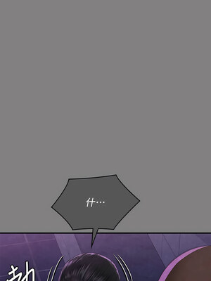 [韩漫][活火山 & Ben.p] 傀儡 1-345話 [完結]_009837