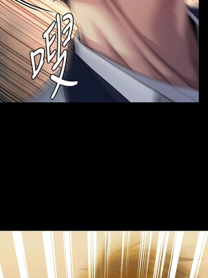 [韩漫][活火山 & Ben.p] 傀儡 1-345話 [完結]_009853
