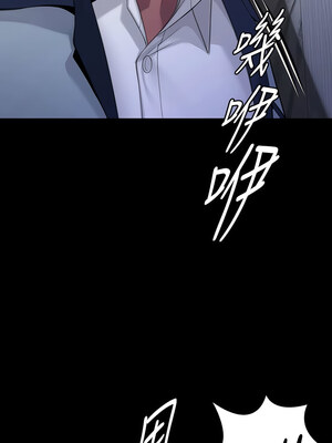 [韩漫][活火山 & Ben.p] 傀儡 1-345話 [完結]_009855