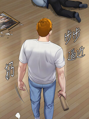 [韩漫][活火山 & Ben.p] 傀儡 1-345話 [完結]_009856
