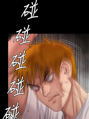 [韩漫][活火山 & Ben.p] 傀儡 1-345話 [完結]_009857