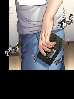 [韩漫][活火山 & Ben.p] 傀儡 1-345話 [完結]_009858
