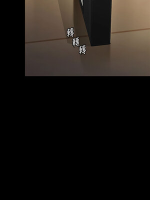 [韩漫][活火山 & Ben.p] 傀儡 1-345話 [完結]_009863