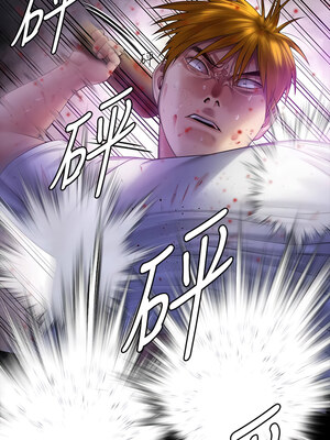 [韩漫][活火山 & Ben.p] 傀儡 1-345話 [完結]_009865