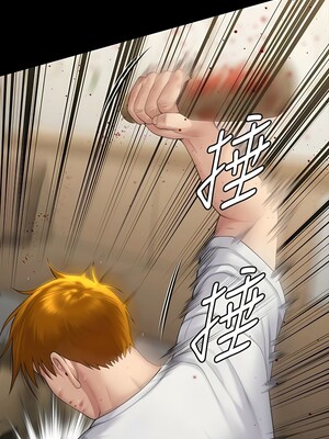 [韩漫][活火山 & Ben.p] 傀儡 1-345話 [完結]_009868