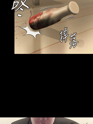 [韩漫][活火山 & Ben.p] 傀儡 1-345話 [完結]_009871
